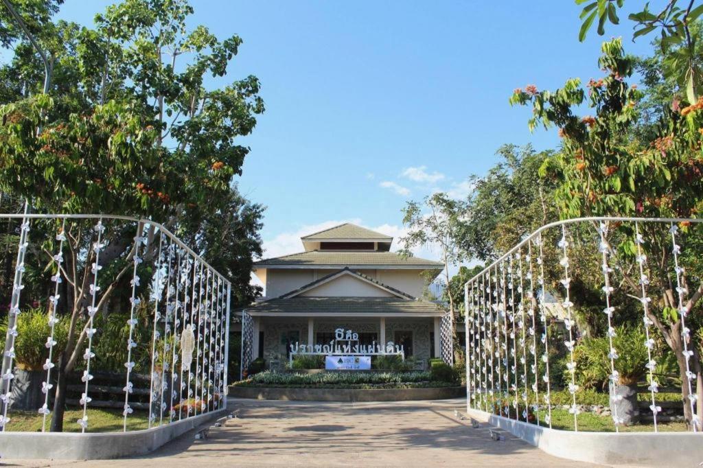 Rajapruek Place Τσιάνγκ Μάι Εξωτερικό φωτογραφία